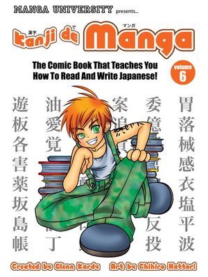 Kanji de Manga, Volume 6 - ebook
